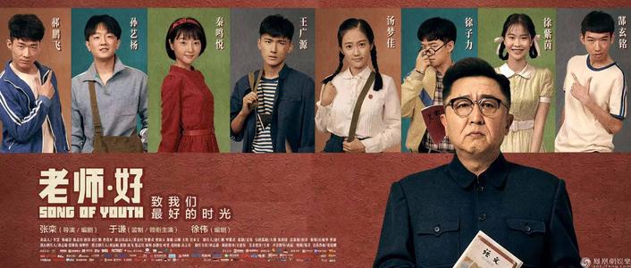 九州大学会计文凭证书
